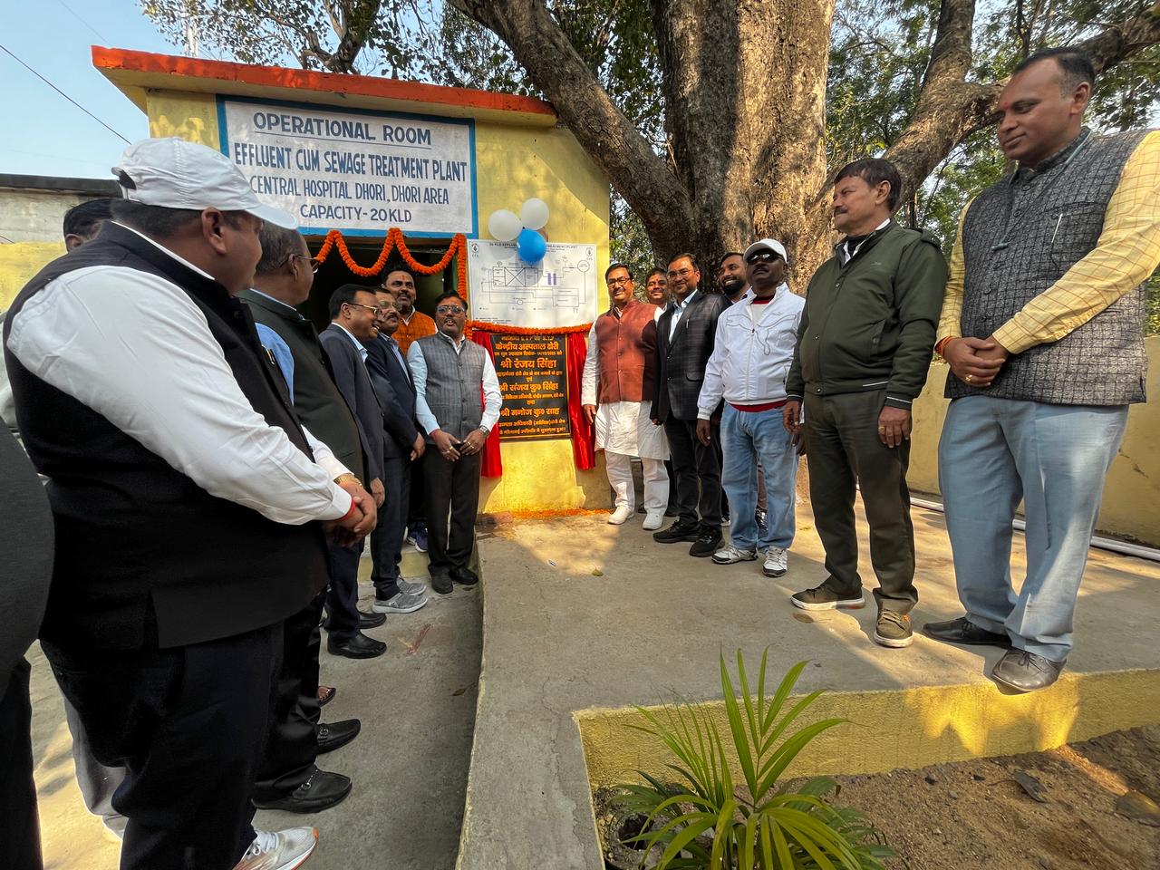 Effluent Cum Sewage Treatment Plant at Central Hospital Dhori – Srishti Polytech