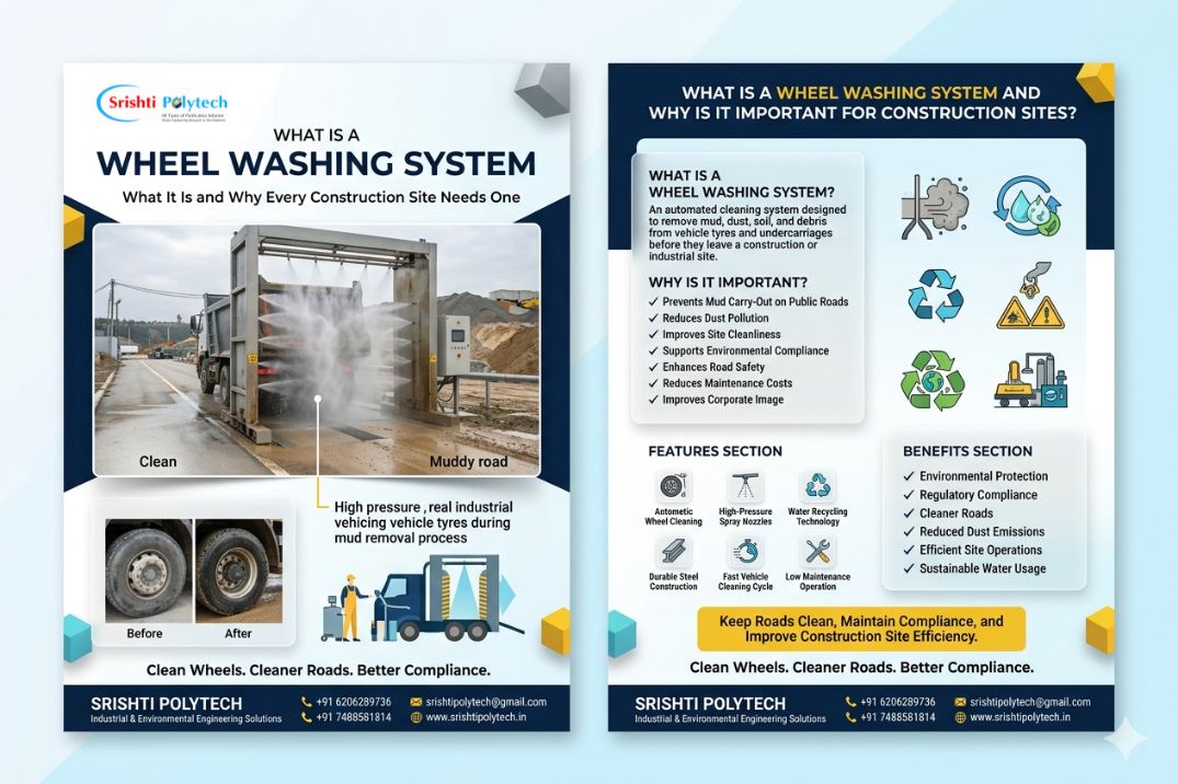What is a Wheel Washing System and Why is it Important for Construction Sites?.... | Industrial Water Treatment Blog - Srishti Polytech