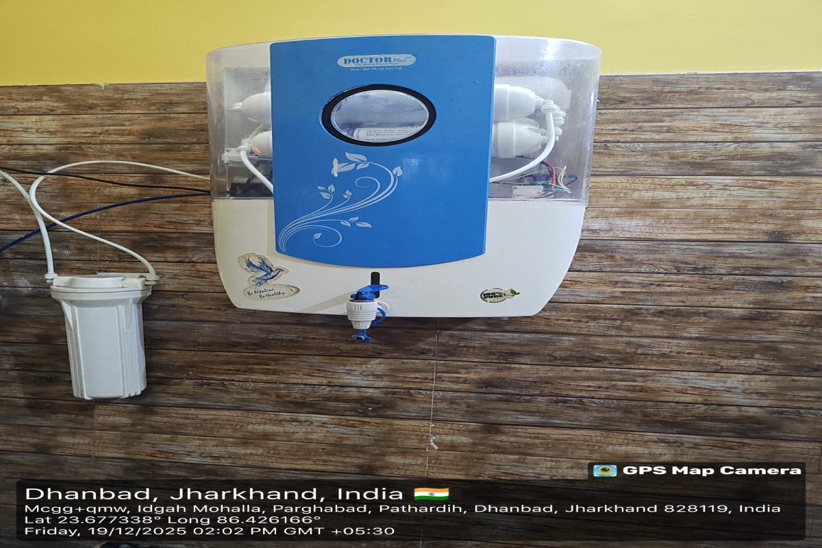 Water Treatment Project by Srishti Polytech